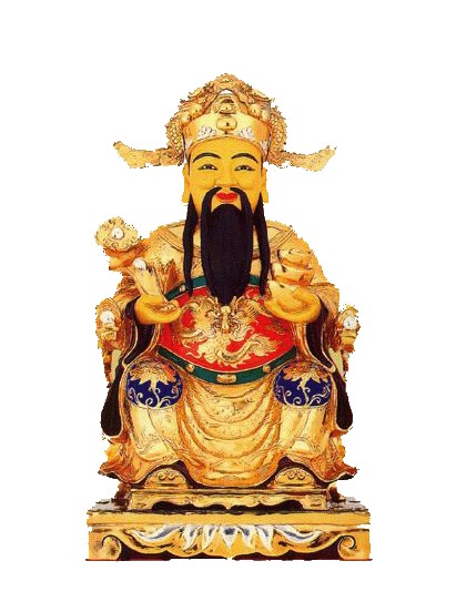 文财神爷